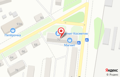 Магазин товаров для дома Карина, магазин товаров для дома на проспекте Ленина на карте