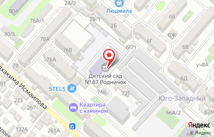 Детский сад Родничок №67 на карте