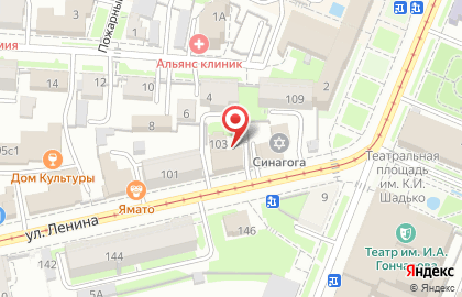 Рекламное агентство полного цикла 25 Кадр в Ульяновске на карте