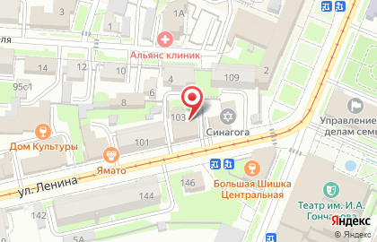 Рекламное агентство полного цикла 25 Кадр в Ульяновске на карте