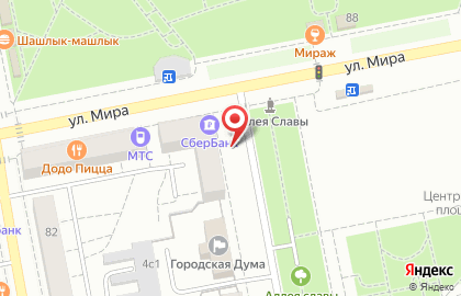 ОАО Поволжский банк Сбербанка России на улице Мира на карте