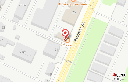 Кафе Оазис в Великом Новгороде на карте