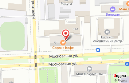 Мир профессий, учебно-кадровый центр на Московской улице на карте