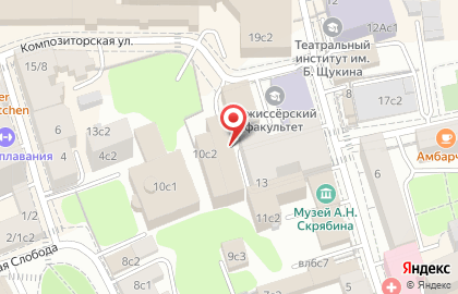 Компания Polynor в Большом Николопесковском переулке на карте