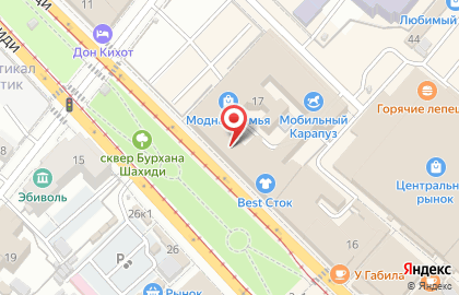Салон свадебных аксессуаров Купидон на карте