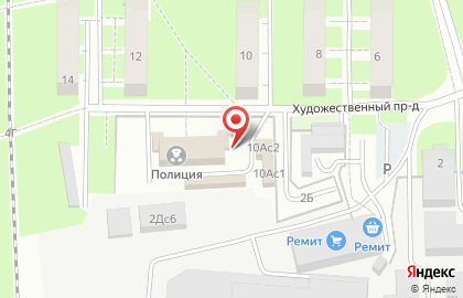 Отдел по вопросам миграции Управление МВД России по городскому округу Подольск в Подольске на карте