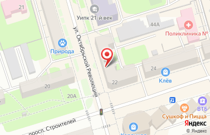 Компания по бурению скважин бур Мастер-урал на карте