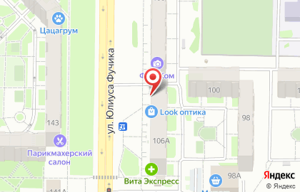 Страховое общество Горстрах на карте