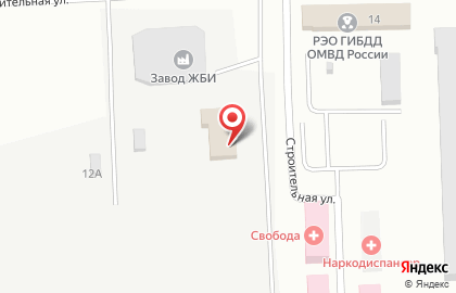 Паритет на Строительной улице на карте