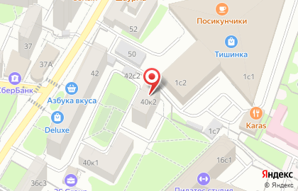 Выездная служба вскрытия и замены замков ЛоксСистем на карте