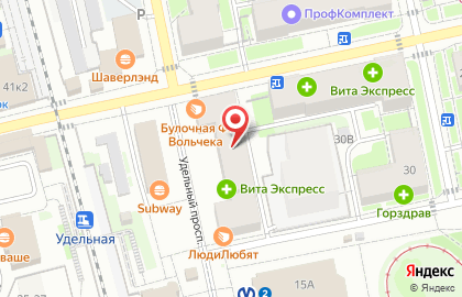 Заправком - заправка картриджей и изготовление печатей на улице Удельный на карте