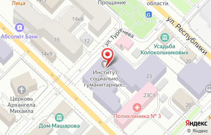 Городская поликлиника №3 на улице Ленина на карте