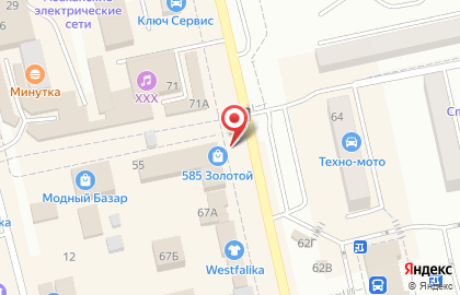 Киоск по продаже печатной продукции Лига Пресс на улице Тараса Шевченко на карте