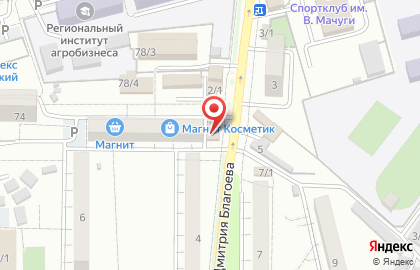 Магазин Джинсовый стиль на карте