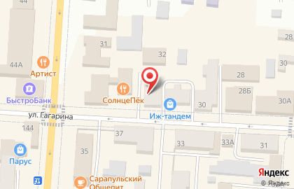 Продовольственный магазин Мясное подворье на улице Гагарина на карте