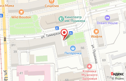 Зоомагазин Karp & ko на улице Тимирязева на карте