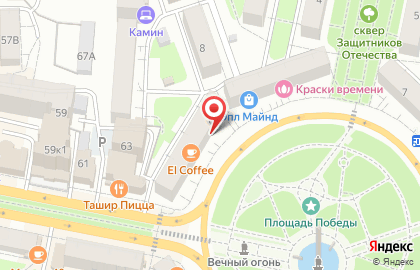 Магазин разливных напитков Варница на площади Победы на карте