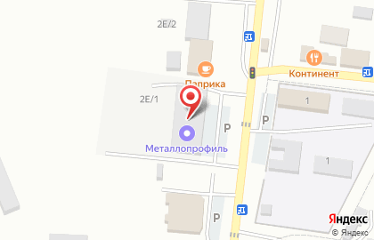 Торговая фирма Русские окна на карте