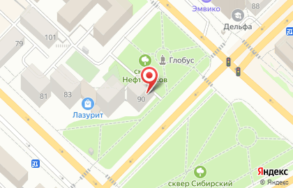 Компания помощи в оформлении кредита Credit AlexGroup на карте