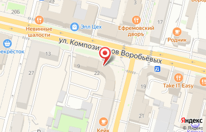 Сделка с Любовью на карте