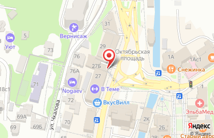 Аптека 26 плюс в Ставрополе на карте