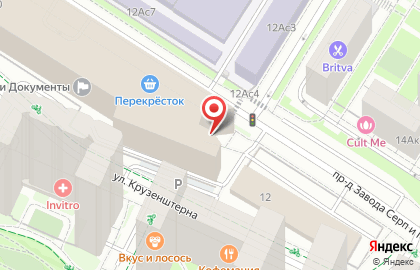 Производственная компания Orgspace Consulting в проезде Завода Серп и Молот на карте