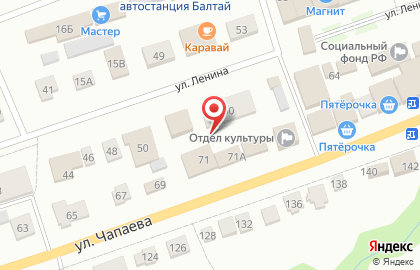 Магазин Бристоль на улице В.И.Чапаева на карте