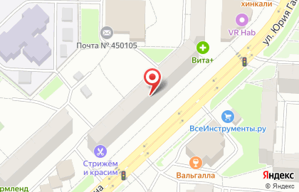 Белый кит на улице Юрия Гагарина на карте