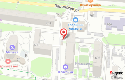 Киоск по продаже фруктов и овощей в Барнауле на карте