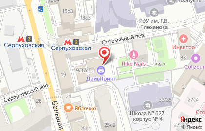 Туристическая компания А.е.а.о на метро Серпуховская на карте