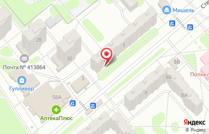 Аптека Медико-фармацевтическая компания на Степной улице на карте