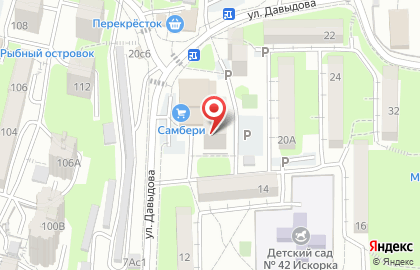 Сеть супермаркетов Фреш25 в Советском районе на карте