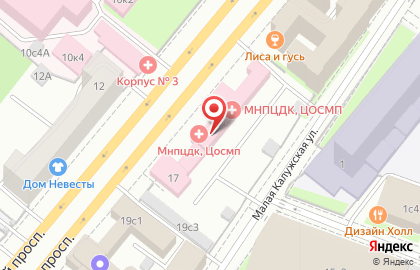 ГБУЗ МНПЦДК ДЗМ ЦОСМП на метро Шаболовская на карте