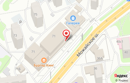 Визовый центр Глобус на Можайском шоссе на карте