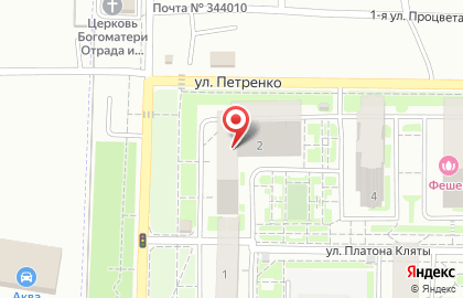 База новостроек в Ростове-на-Дону на карте