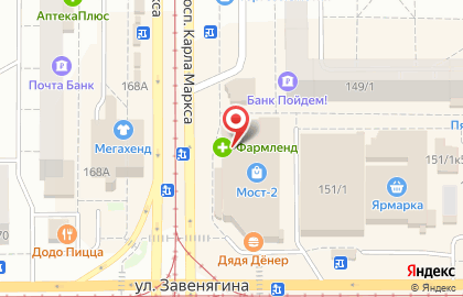 Магазин косметики Кора в Правобережном районе на карте