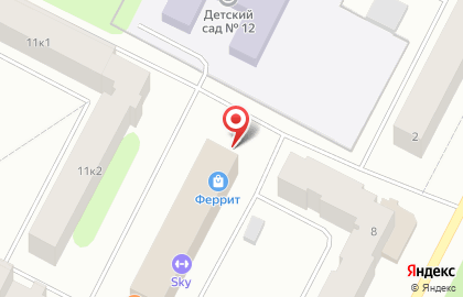 Магазин запчастей для иномарок и материалов для кузовного ремонта Автотрейд на карте