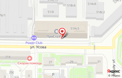 Ремонтно-монтажная компания Форма-Сервис на проспекте Кирова на карте