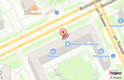 Челябинский трикотаж на Воскресенской улице на карте