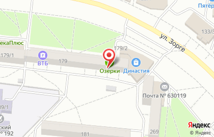 Медицинский центр Венера в Кировском районе на карте