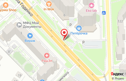 Рекламные щиты (6*3), Октябрьский район, Ориентир-М на улице Михаила Годенко на карте