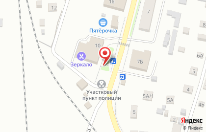 Киоск по продаже хлебобулочных изделий, Пермский район на улице Некрасова на карте