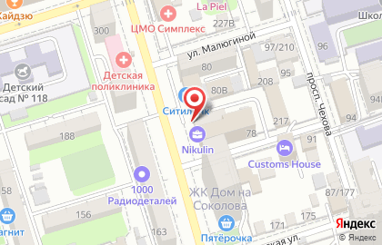 Федеральная сеть фотостудий "Fashion Box" (Ростов-на-Дону) на карте