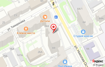 Сеть автоматов по продаже питьевой воды Живой источник на улице Тимирязева на карте