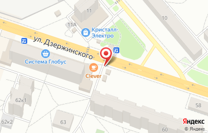 Магазин цветов и букетов и букетов на улице Дзержинского на карте