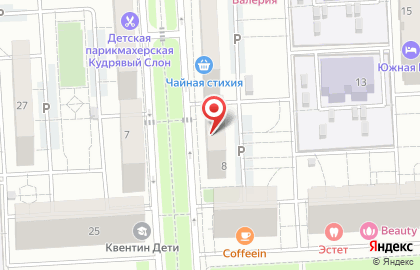 Стоматологическая клиника Элизабет на карте