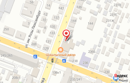 Рекламное агентство Авант на карте