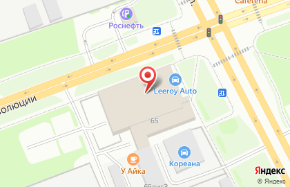 СТО Aleksauto на карте