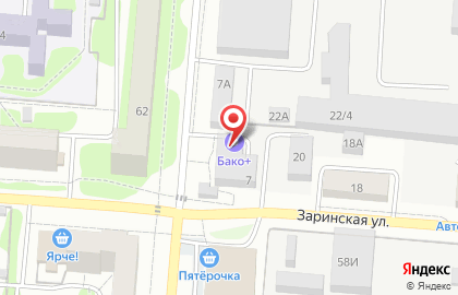 Интернет-агентство АлтайХост на карте