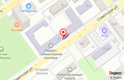 Сызранский медико-гуманитарный колледж на Советской улице на карте